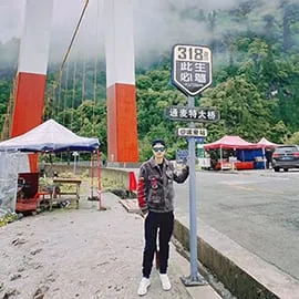 橙子 - 高级旅行定制师,专注四川、云南,16年+经验