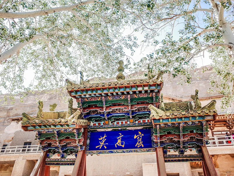 西北大环线7日深度游|青海甘肃全景浪漫荒野之旅
