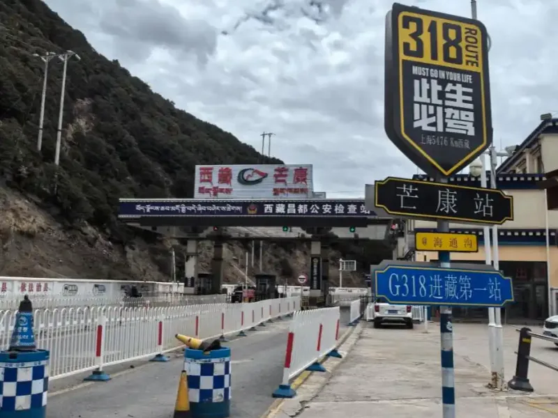 川藏線拼車搭車全攻略:不想自己開車?這樣找車最靠譜