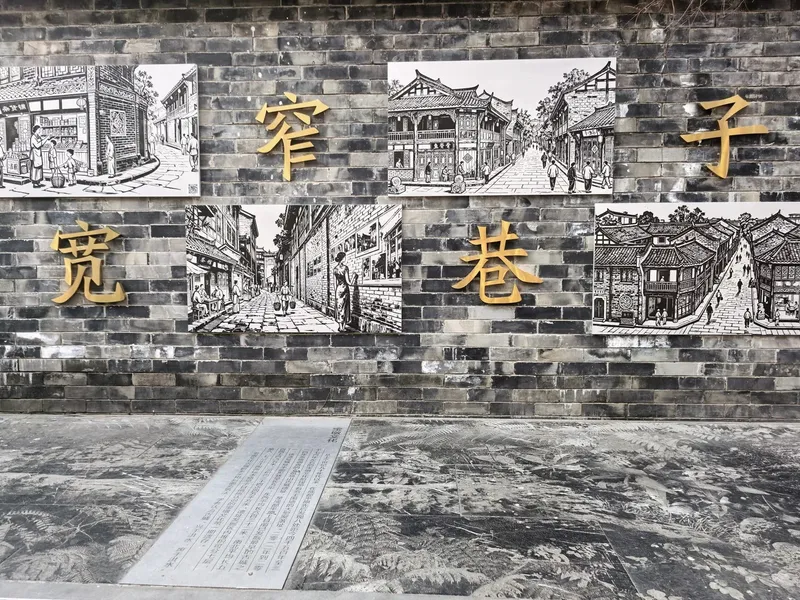 成都市區 2 日遊怎麼安排？寬窄巷子/武侯祠/錦里全攻略