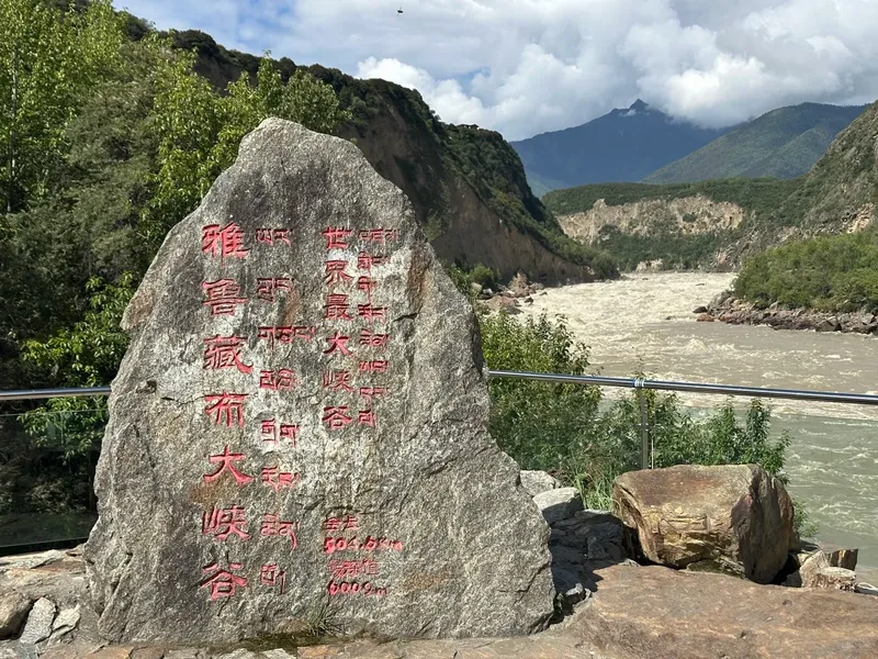 川藏北线 G317 自驾攻略（色达-昌都段）