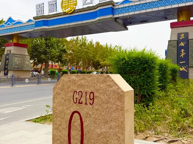 新藏公路 G219 自駕攻略（葉城進藏）